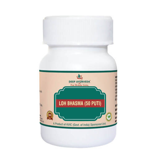 Deep Ayurveda Loh Bhasma (50 Puti) | Grab2Buy
