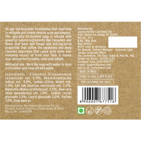 Jovees Cinnamon & Neem Anti Acne Face Bar Soap | Grab2Buy