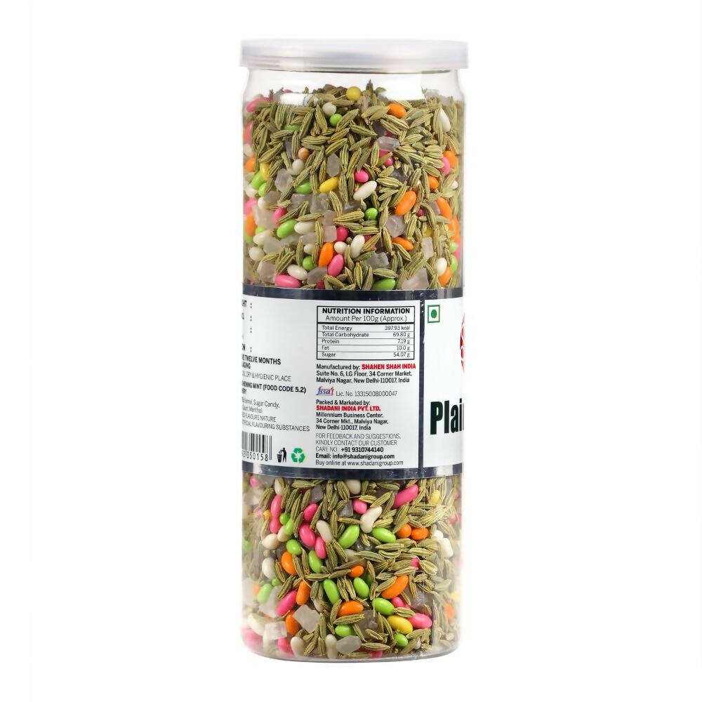 Shadani Plain Mix Saunf | Grab2Buy