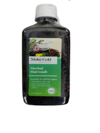 Jeevan Ras Mukti Gold Herbal Hairwash | Grab2Buy