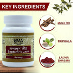 Uma Ayurveda Saptamrat Lauh Ayurvedic Tablets