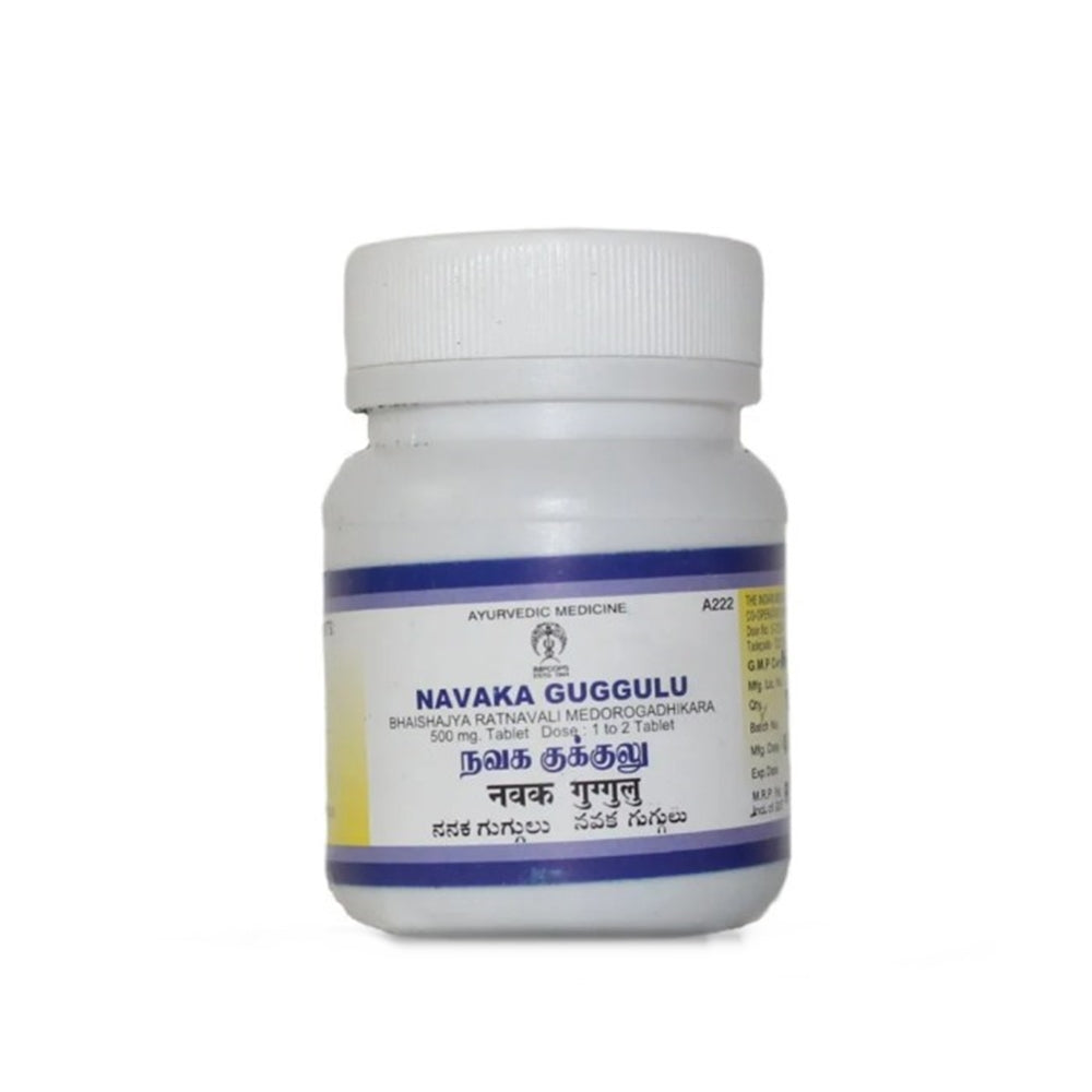 Impcops Ayurveda Navaka Guggulu | Grab2Buy