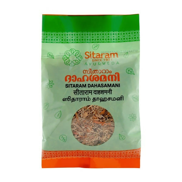 Sitaram Ayurveda Dahashamani | Grab2Buy