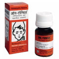 Homoeo Laboratories On-Tonsil Pills | Grab2Buy
