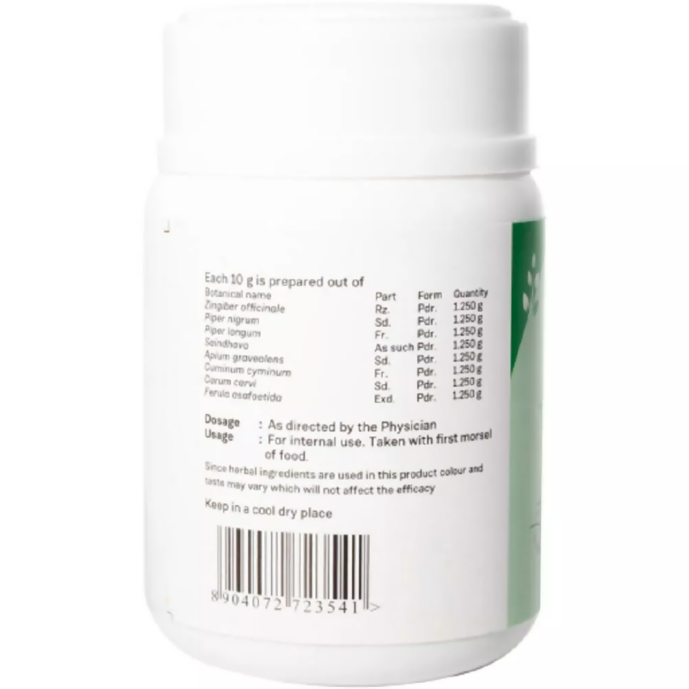 Sitaram Ayurveda Ashta Choornam | Grab2Buy