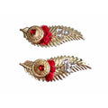 Leaf Shaped Kumkum Holder - 1 Piece | Swadesiicart