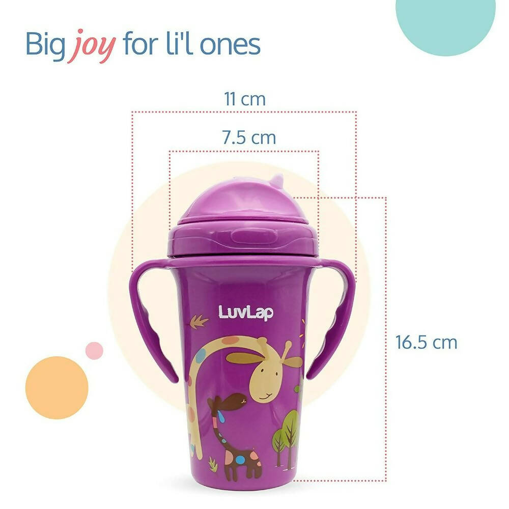 LuvLap Tiny Giffy Sipper for Infant/Toddler Anti-Spill Sippy Cup | Grab2Buy