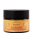 Kumkumadi Youth-Clarifying Mask-Scrub, 2 in 1 Mask Scrub | Grab2Buy