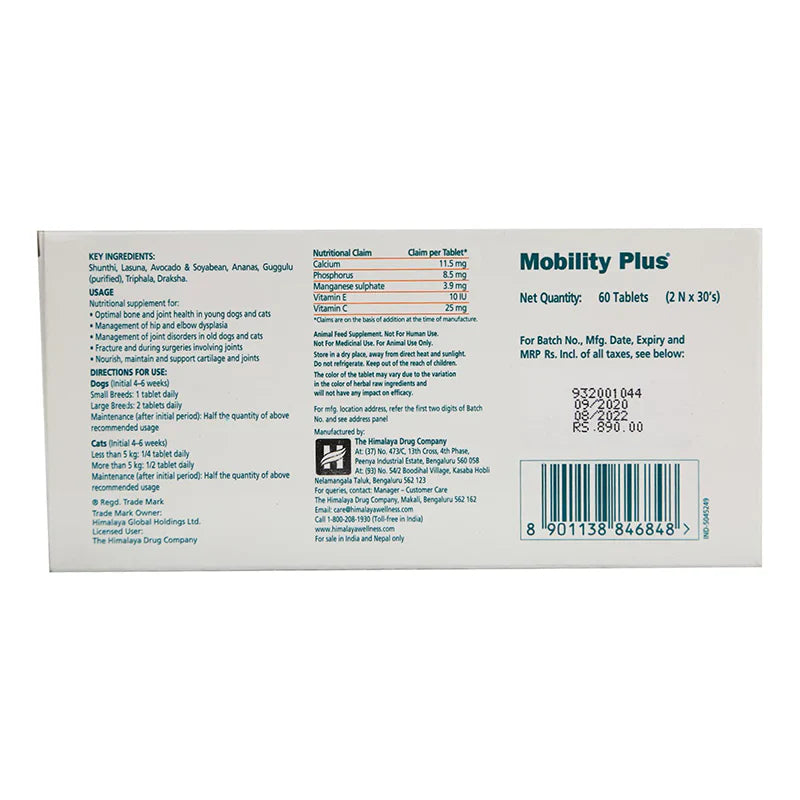 Himalaya Mobility Plus Joint And Hip Supplement | Grab2Buy