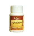Dhootapapeshwar Poornachandrodaya Makardhwaja | Grab2Buy