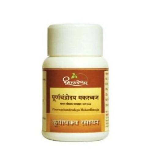Dhootapapeshwar Poornachandrodaya Makardhwaja | Grab2Buy