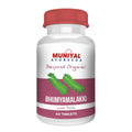 Muniyal Ayurveda Bhumyamalakki Tablets