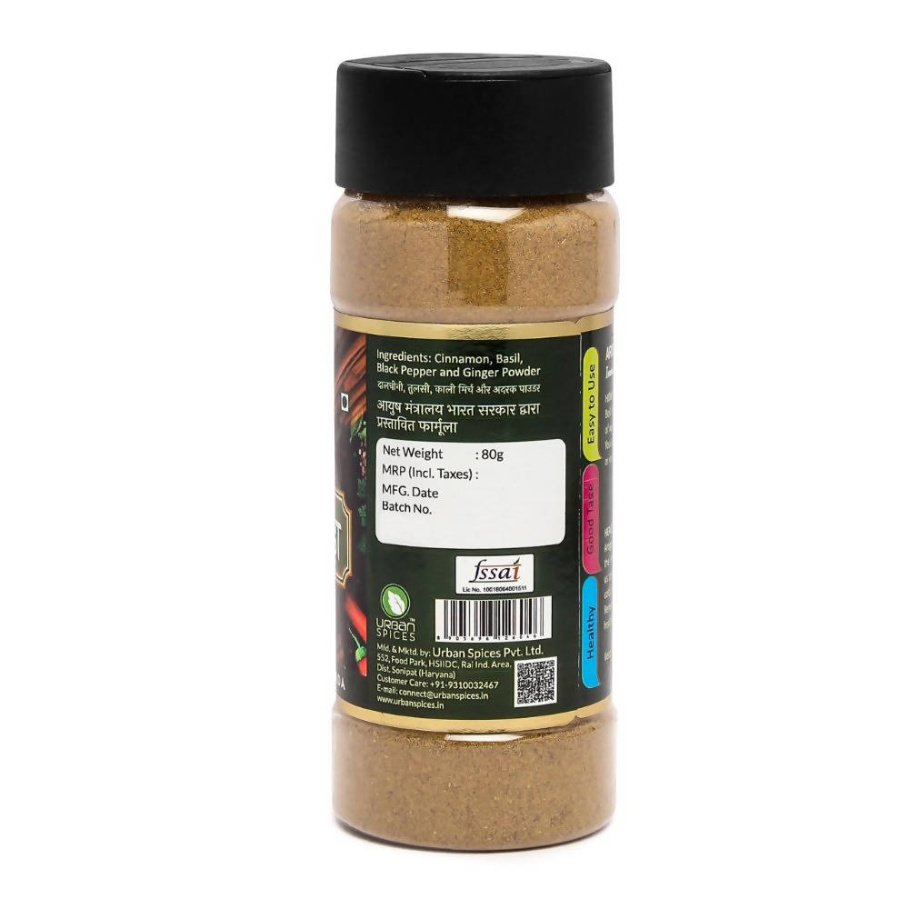 Urban Spices Arogya Kada | Grab2Buy