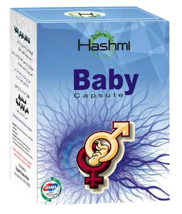 Hashmi Baby Capsules | Grab2Buy