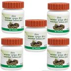 Patanjali Kanchnar Guggul
