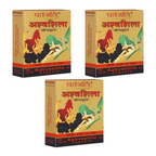 Patanjali Ashvashila Capsule | Grab2Buy