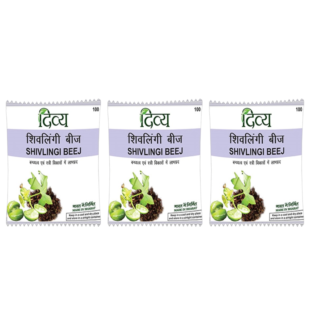 Patanjali Divya Shivlingi Beej | Grab2Buy