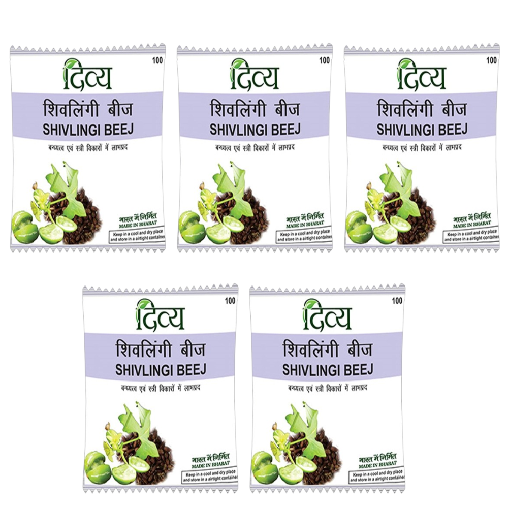 Patanjali Divya Shivlingi Beej | Grab2Buy