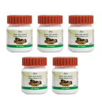Patanjali Yograj Guggul