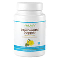 Ayuna Gokshuradhi Guggulu | Grab2Buy