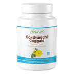Ayuna Gokshuradhi Guggulu | Grab2Buy