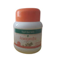 Rajah Ayurveda Aswagandha Tablets | Grab2Buy