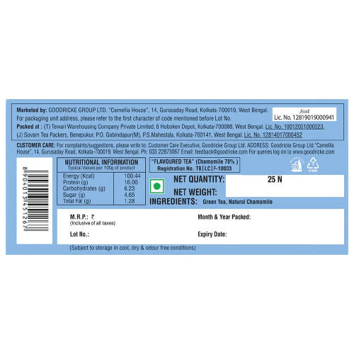 Symphony Chamomile Green Tea Bags | Grab2Buy