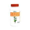 Patanjali Bala Churna | Grab2Buy