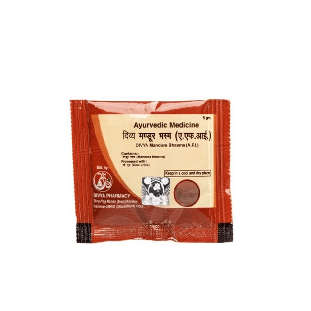Patanjali Divya Mandura Bhasma (5 GM) | Swadesiicart