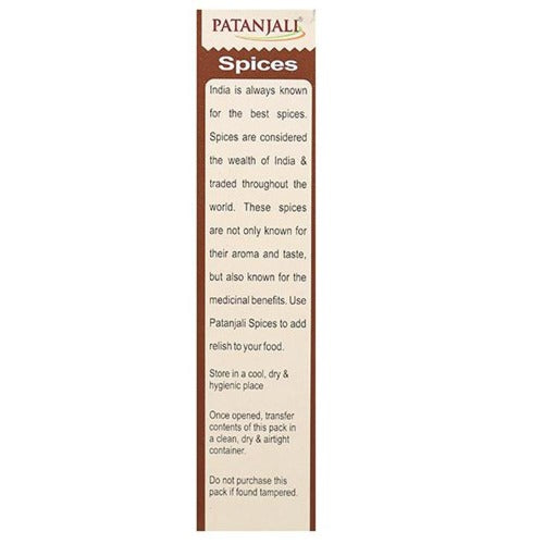 Patanjali Fenugreek Whole (100 gm) | Grab2Buy