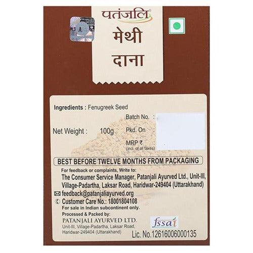 Patanjali Fenugreek Whole (100 gm) | Grab2Buy
