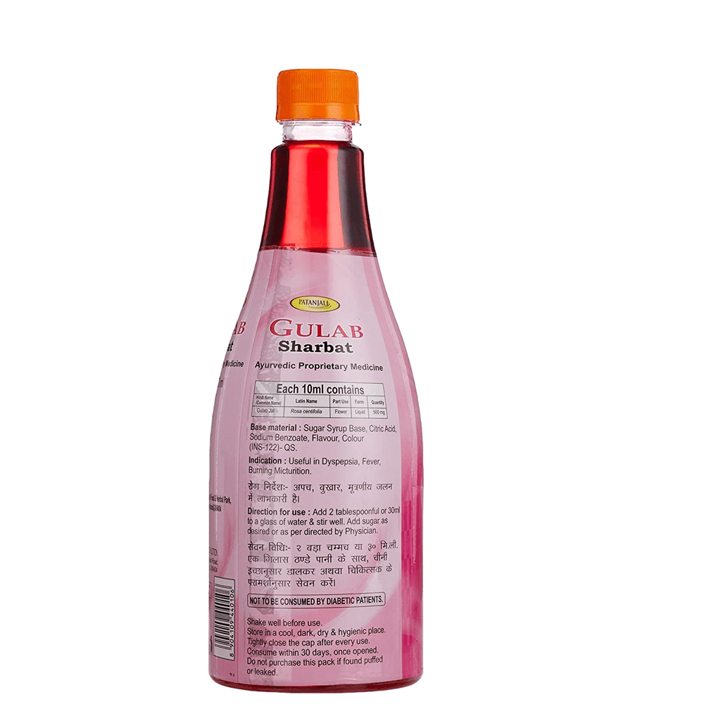 Patanjali Gulab Sharbat | Grab2Buy