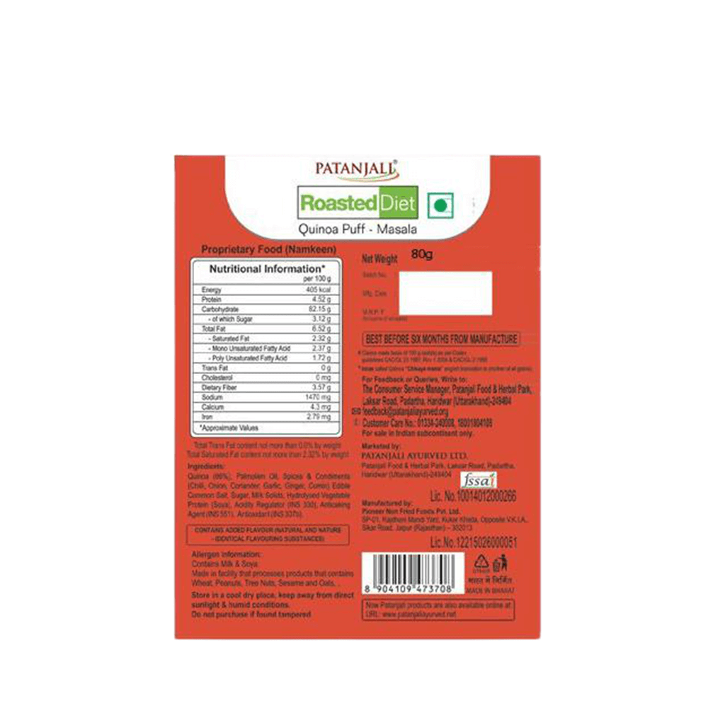 Patanjali Roasted Diet Quinoa Puff Masala Flavour | Grab2Buy