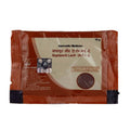 Patanjali Saptamrit Lauh (10 gm) | Grab2Buy