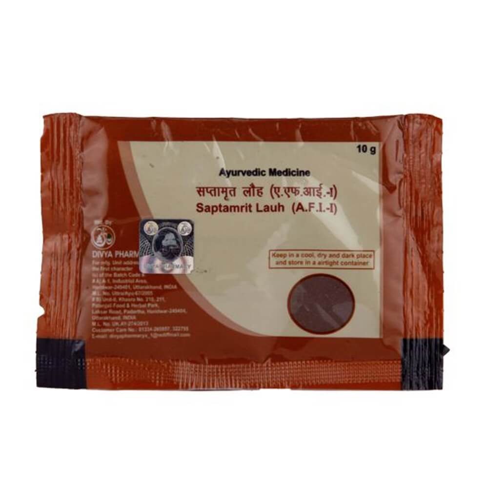 Patanjali Saptamrit Lauh (10 gm) | Grab2Buy