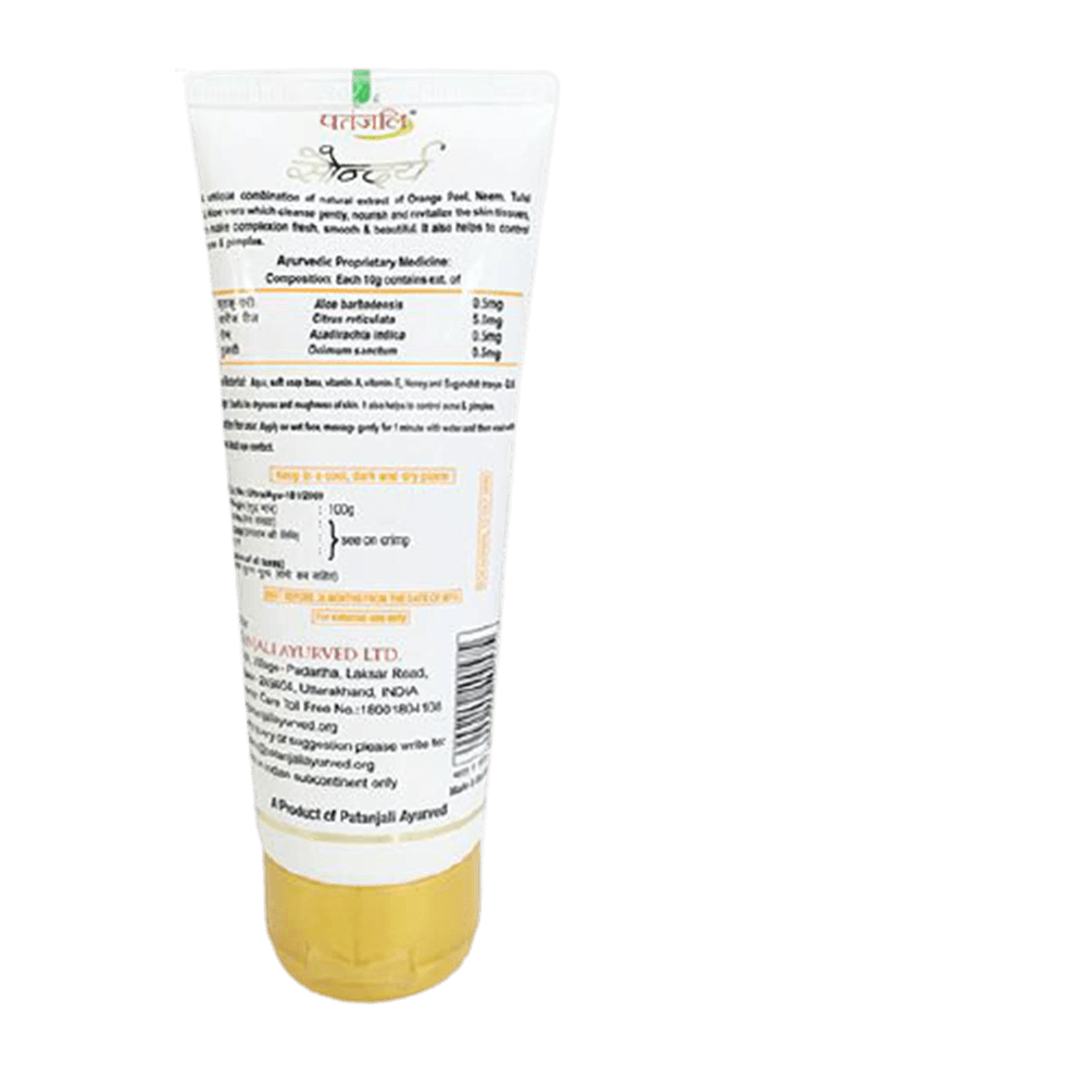 Patanjali Saundarya Face Wash(100 GM-1) & Aloe Vera Kesar Chandan Combo Pack( 60 GM x 2) | Grab2Buy