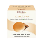 Patanjali Saundarya Mysore Super Sandal Body Cleanser (75 GM)