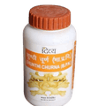 Patanjali Shunthi Churna | Grab2Buy