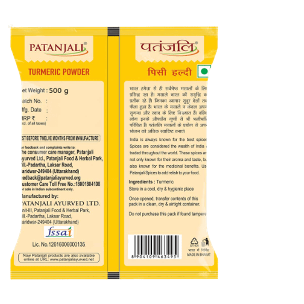 Patanjali Turmeric Powder | Grab2Buy