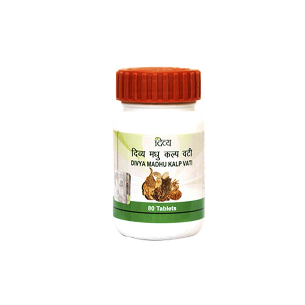 Patanjali Divya Madhu Kalp Vati (80 Tab) | Swadesiicart