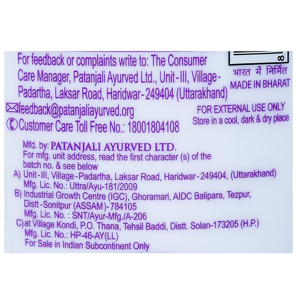 Patanjali Kesh Kanti Anti Dandruff Shampoo | Grab2Buy