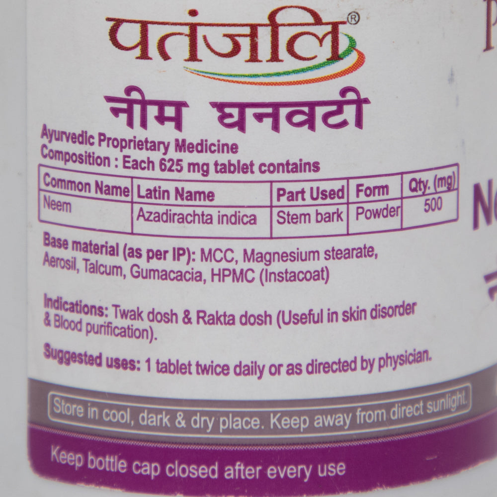 Patanjali Neem Ghan Vati | Concentrated Ayurvedic Neem Extract Tablets