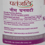 Patanjali Neem Ghan Vati | Concentrated Ayurvedic Neem Extract Tablets