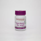 Patanjali Neem Ghan Vati | Concentrated Ayurvedic Neem Extract Tablets