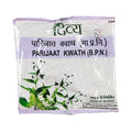 Patanjali Parijaat Kwath (100 GM) | Grab2Buy
