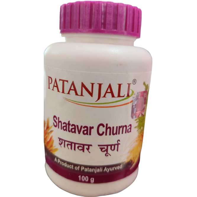 Patanjali Shatavar Churna | Grab2Buy