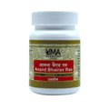 Uma Ayurveda Anand Bhairav Ras Tablets