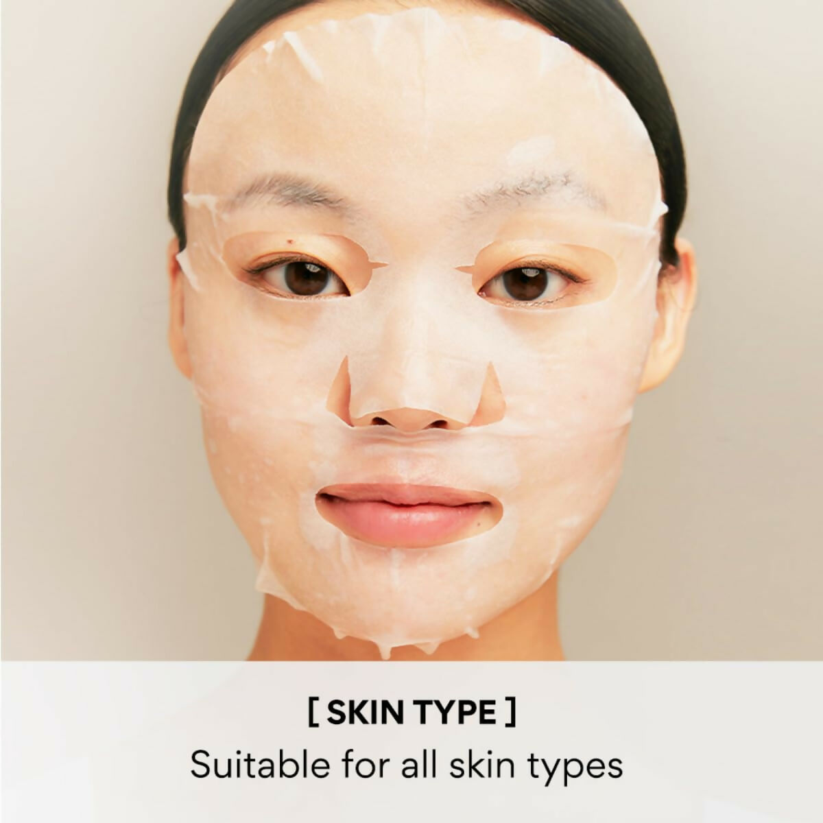Innisfree Heartleaf Energy Mask | Grab2Buy