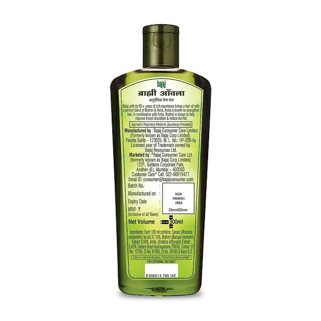 Bajaj Brahmi Amla Hair Oil | Grab2Buy