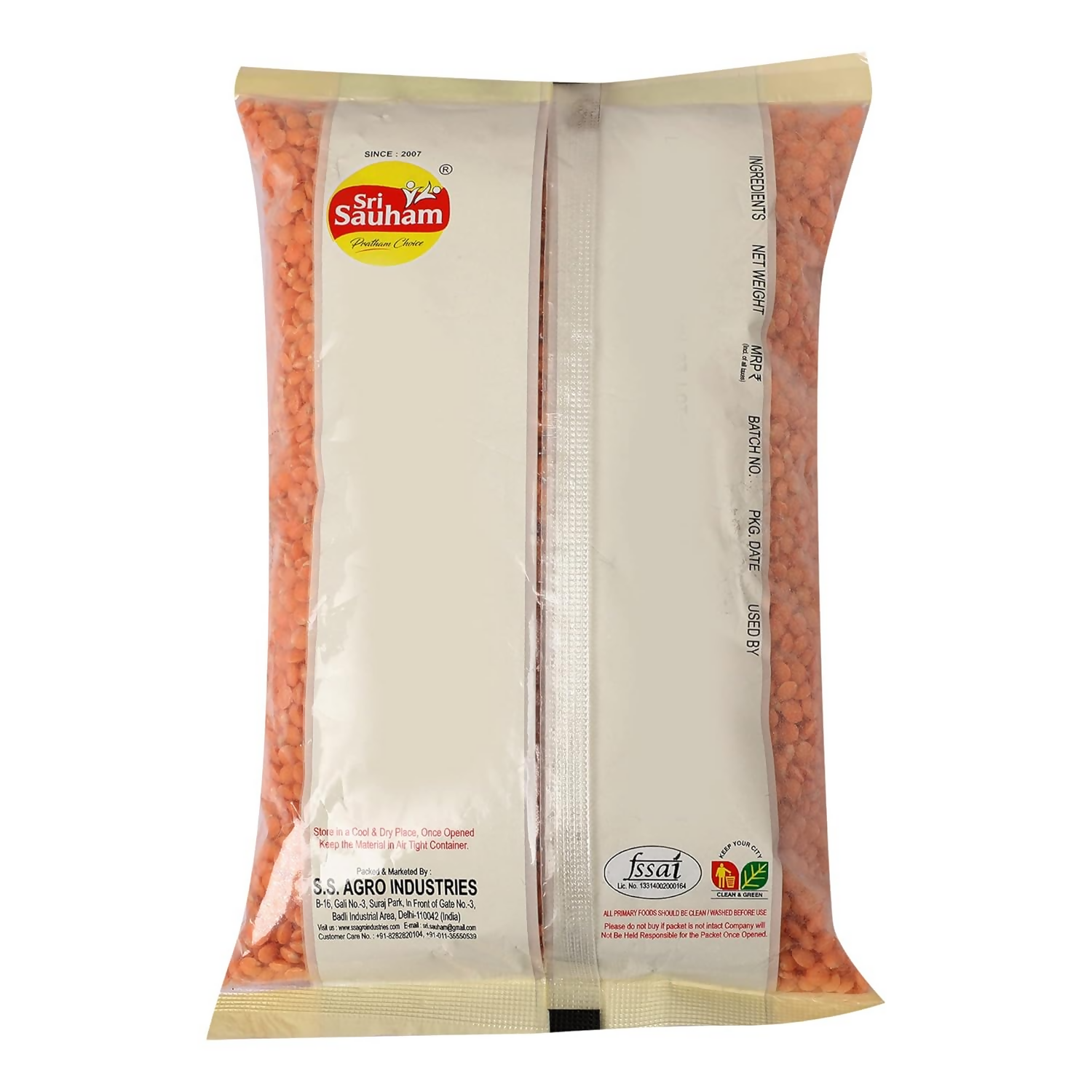 Sri Sauham Premium Lal Malka Dal Fresh Sabut Masoor Dal | Swadesiicart